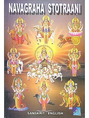 Navagraha Stotraani (Prayers on Navagraha)