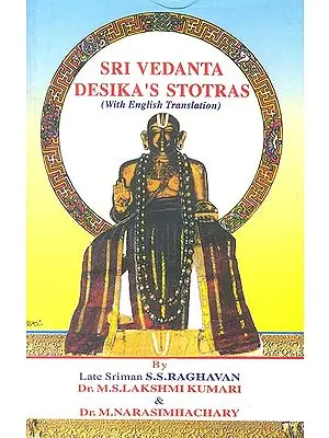 Sri Vedanta Desika’s Stotras
