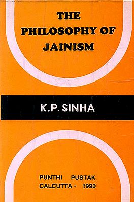The Philosophy of Jainism (A Rare Book)