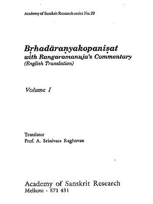 Brhadaranyakopanisat: With Rangaramanuja’s Commentary (Volume I)