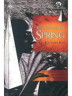 Untouchable Spring