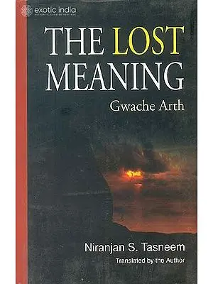 The Lost Meaning