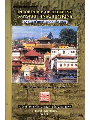 Importance of Nepalese Sanskrit Inscriptions (English-Hindi Translation)