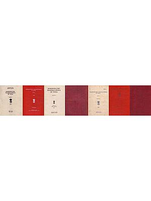 Homoeopathic Pharmacopoeia of India (Set of 7 Volumes)