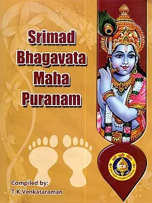 Srimad Bhagavata Purana