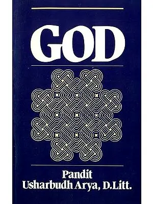 God