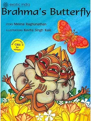 Brahma's Butterfly