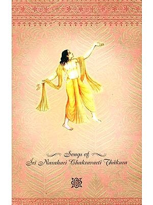 Songs of Sri Narahari Chakravarti Thakura