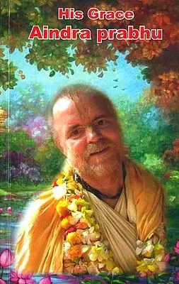His Grace Aindra Prabhu