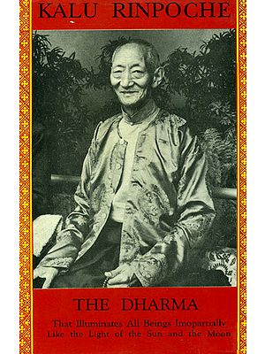 The Dharma (That Illuminates All Beings Imopartially Like The Light of The Sun and The Moon)