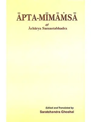Apta-Mimamsa of Acharya Samantabhadra