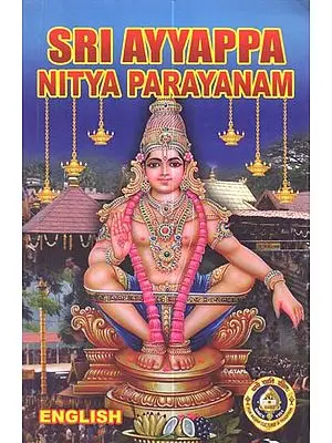 Sri Ayyappa Nitya Parayanam