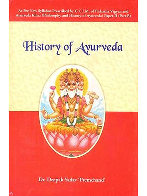 History of Ayurveda