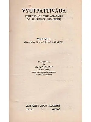 Vyutpattivada (Theory of the Analysis of Sentence Meaning) (An Old and Rare Book)