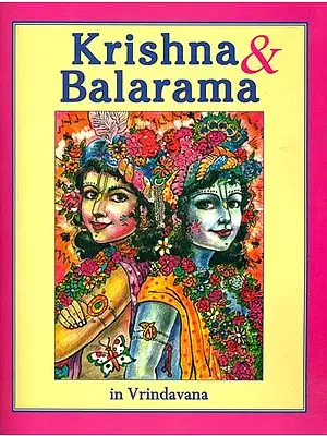 Krishna & Balarama in Vrindavana (Coloring Book)