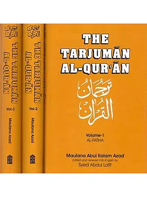 The Tarjuman Al-Quran (Set of 3 Volumes)