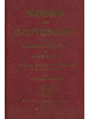 Kosha or Dictionary of the Sanskrit Language