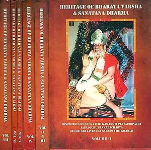 Heritage of Bharata Varsha & Sanatana Dharma (Set of 6 Books)