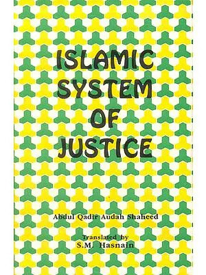 Islamic System of Justice