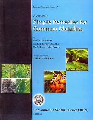 Simple Remedies for Common Maladies