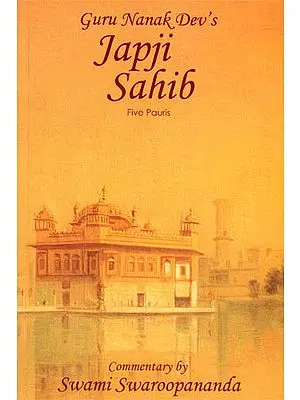 Japji Sahib (Five Pauris)