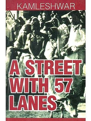 A Street with 57 Lanes (An Old and Rare Book)