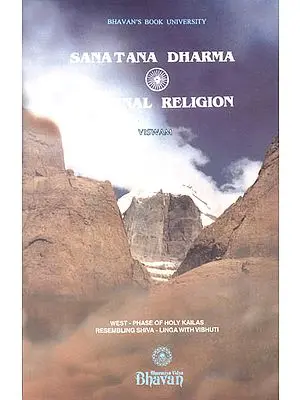 Sanatana Dharma and Eternal Religion