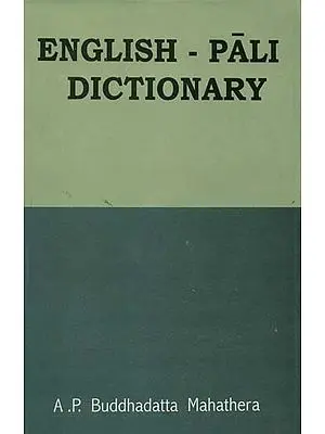 English-Pali Dictionary