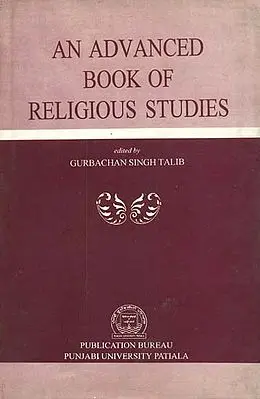An Advanced Book of Religious Studies