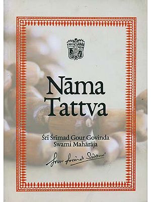 Nama Tattva (Nama-Aparadha)