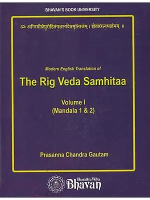 Modern English Translation of The Rig Veda Samhitaa (Volume I)