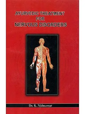 Ayurvedic Treatment For Nervous Disorders