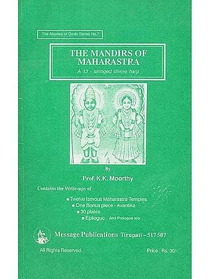 The Mandirs of Maharastra - An Old and Rare Book