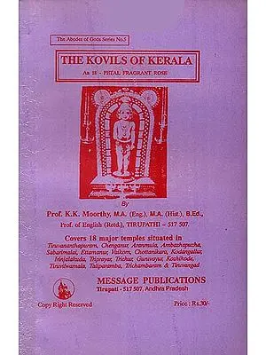 The Kovils of Kerala - An Old and Rare Book