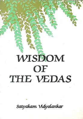 Wisdom of The Vedas