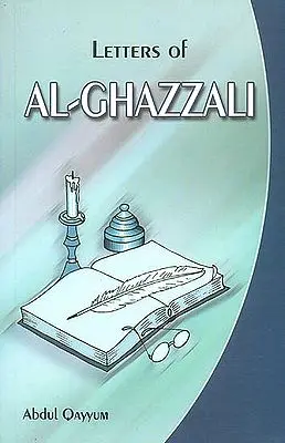 Letters of Al-Ghazzali