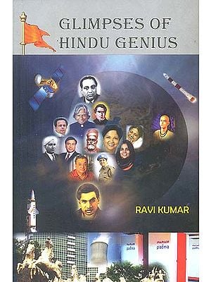 Glimpses of Hindu Genius