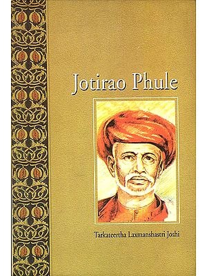 Jotirao Phule