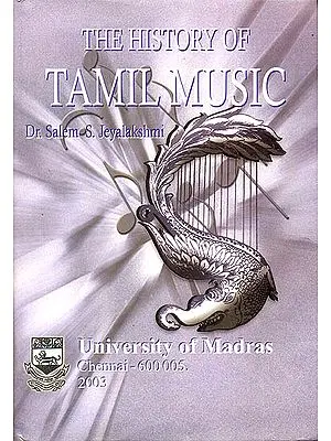 The History of Tamil Music