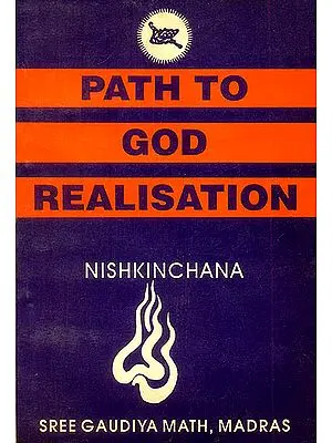 Path to God Realisation (An Old and Rare Book)