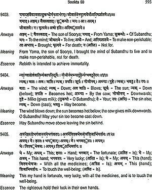 best mahabharata english translation
