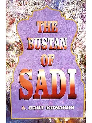 The Bustan of Sadi