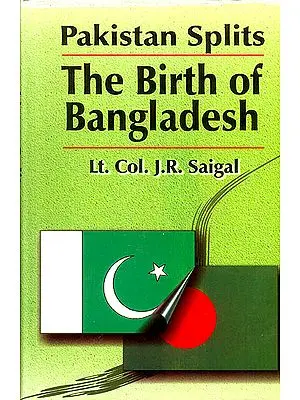 The Birth of Bangladesh (Pakistan Splits )