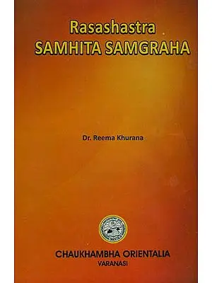 Rasashastra Samhita Samgraha