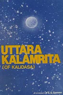 Uttara Kalamrita (of Kalidasa)