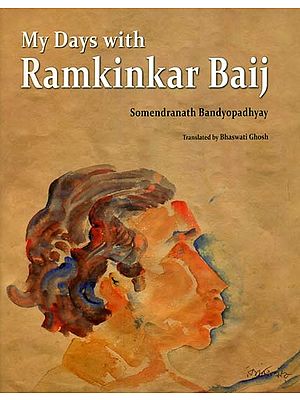 My Days with Ramkinkar Baij