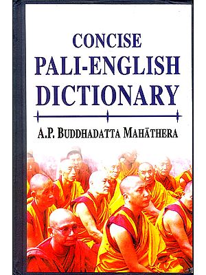Concise Pali - English Dictionary