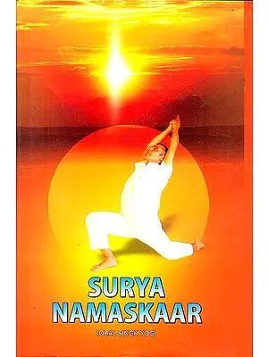 Surya Namaskaar