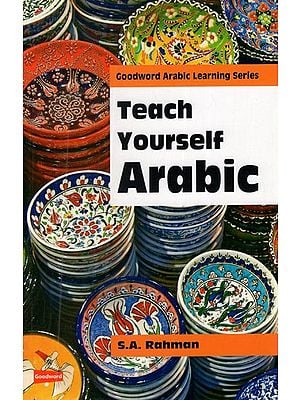 Teach Yourself Arabic (A Modern and Step by Step Approach)
