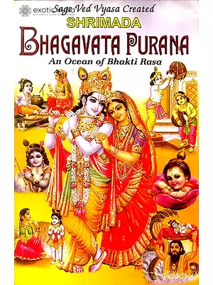 Shrimada Bhagavata Purana (An Ocean of Bhakti Rasa)